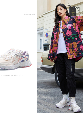 中国李宁跑步鞋女个性百搭鞋新款女士跑鞋鞋子低帮运动鞋 ARLR014