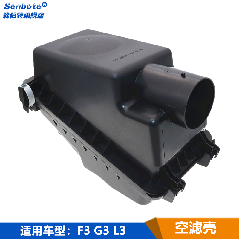 专车专用 质量保证  天猫正品