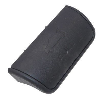 帝豪GL帝豪GS后背门拉手