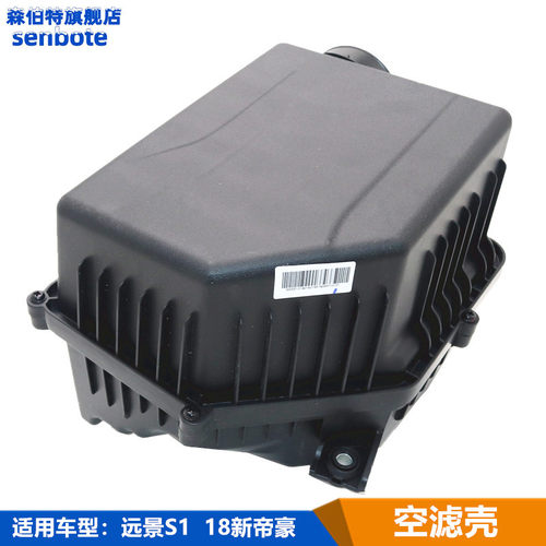 专车专用 质量保证  4S精品