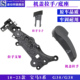 适用宝马5系G30G38前盖520机盖525引擎盖530扣手540拉手528支架