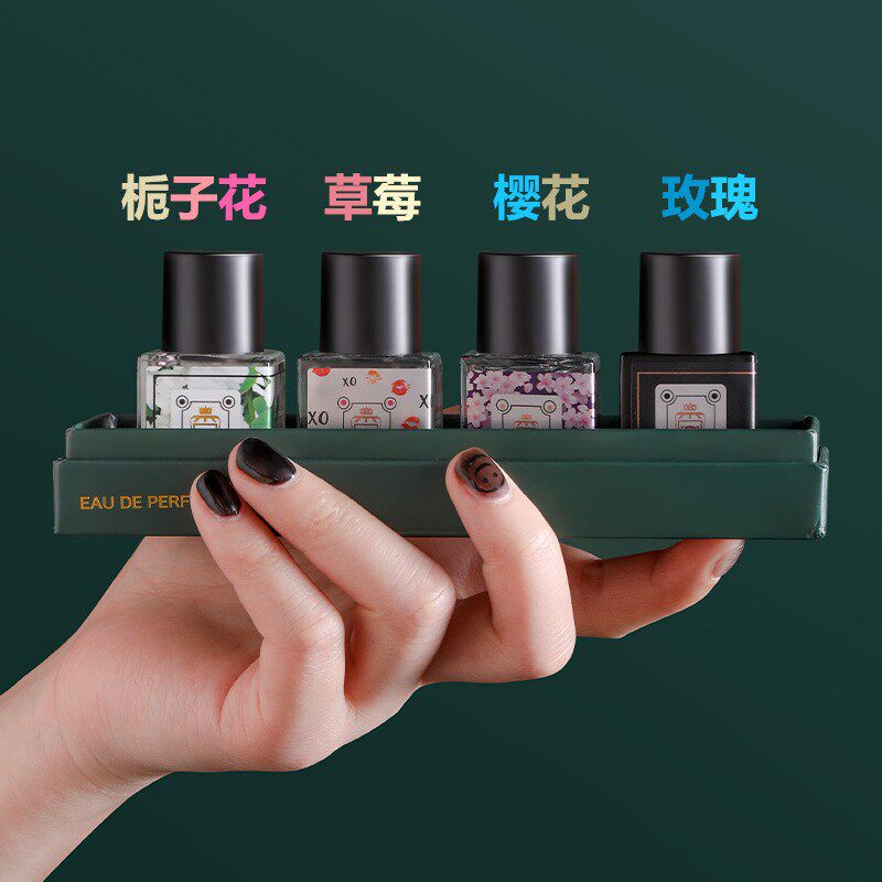 私处香水套装清新小城伊香