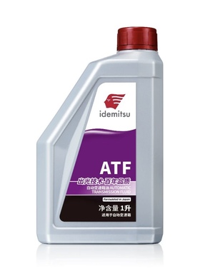 出光4-6-8速ATF6挡8挡自动变速箱油6at8at马自达3 CX5爱信CRV思域