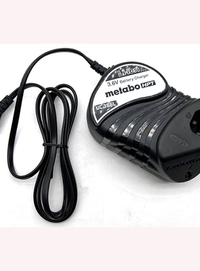 麦太保3.6V充电器DB3DL2高壹日立通用款120V, UC3SFL