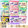 老管家除湿盒干燥剂防潮防霉包宿舍学生吸湿盒衣柜回南天吸潮神器