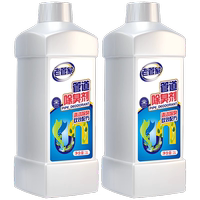 Veteran sewer deodorizer, a magic tool for eliminating odors in toilets and kitchen pipes, and a deodorizer for eliminating odors in bathrooms and toilets thumbnail 2