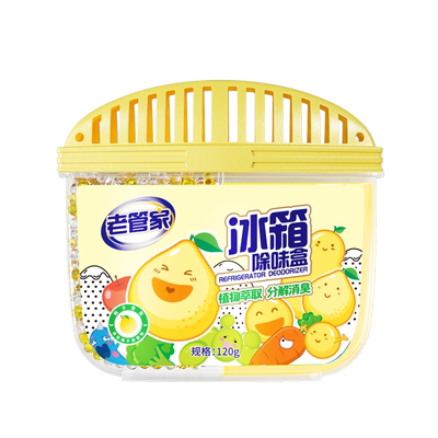 老管家冰箱除味盒【植物萃取】