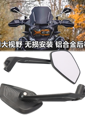 适用无极DS525X 凯越525X 800X改装后视镜高清大视野倒车反光镜