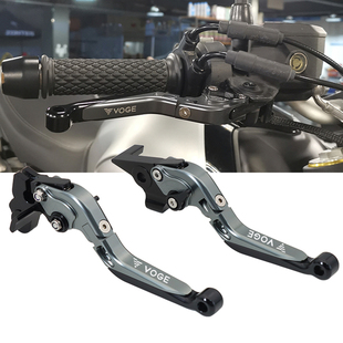 无极CU625 525 250 300 500AC/RR/R/DS改装刹车手柄离合省力手把