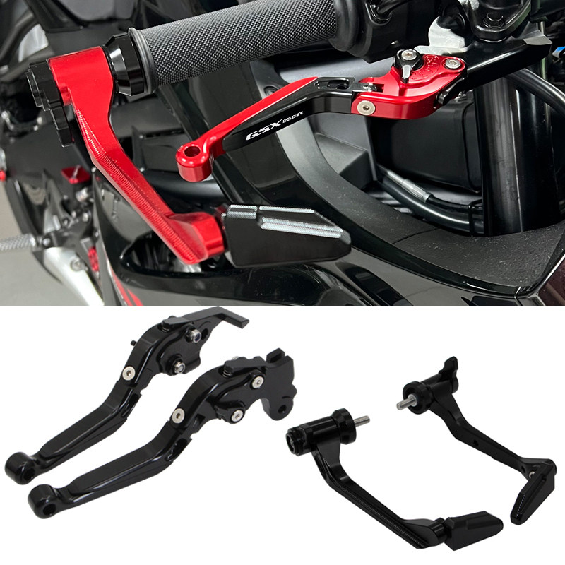 适用铃木GSX250R刹车牛角离合手把拉杆改装竞技护弓防摔护手配件
