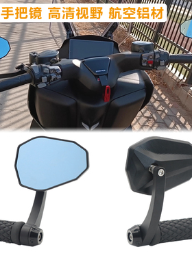 适用升仕310M 350E/350M/K/D改装手把镜反光镜后视镜倒车镜