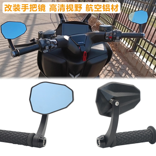适用升仕310M 350E/350M/K/D改装手把镜反光镜后视镜倒车镜