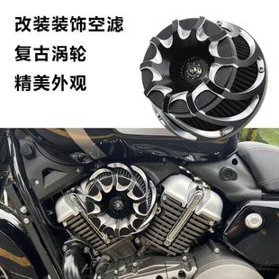 适用奔达黑旗500拿破仑450金吉拉450/500改装空滤装饰复古进气器