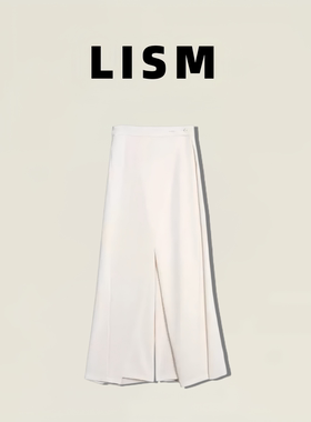 【LISM】2026早春新款赵露思同款西装阔腿裤休闲时尚假两件长裤女