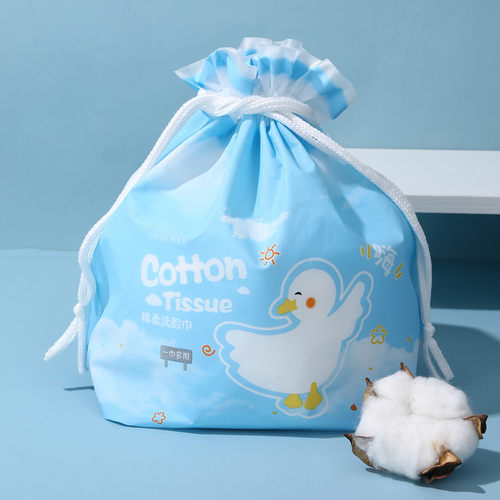 C2606酷品加厚绵柔洗脸巾美容巾（300克）