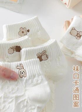 百搭可爱透气薄款短袜女袜浅口袜白色袜子短款春夏短筒夏天夏季