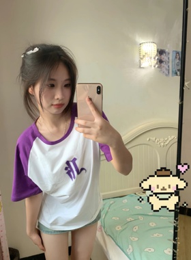 LING校园风合身夏季纯棉紫色插肩袖打底上衣情侣宽松短袖t恤百搭