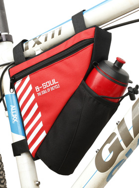 自行车包三角包梁包山地车水壶包前包鞍包上管包工具包骑行装备