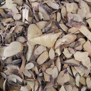 铁包金 中药材500g包邮 乌龙根 勾儿茶小叶铁包 假榄仔细纹勾儿茶