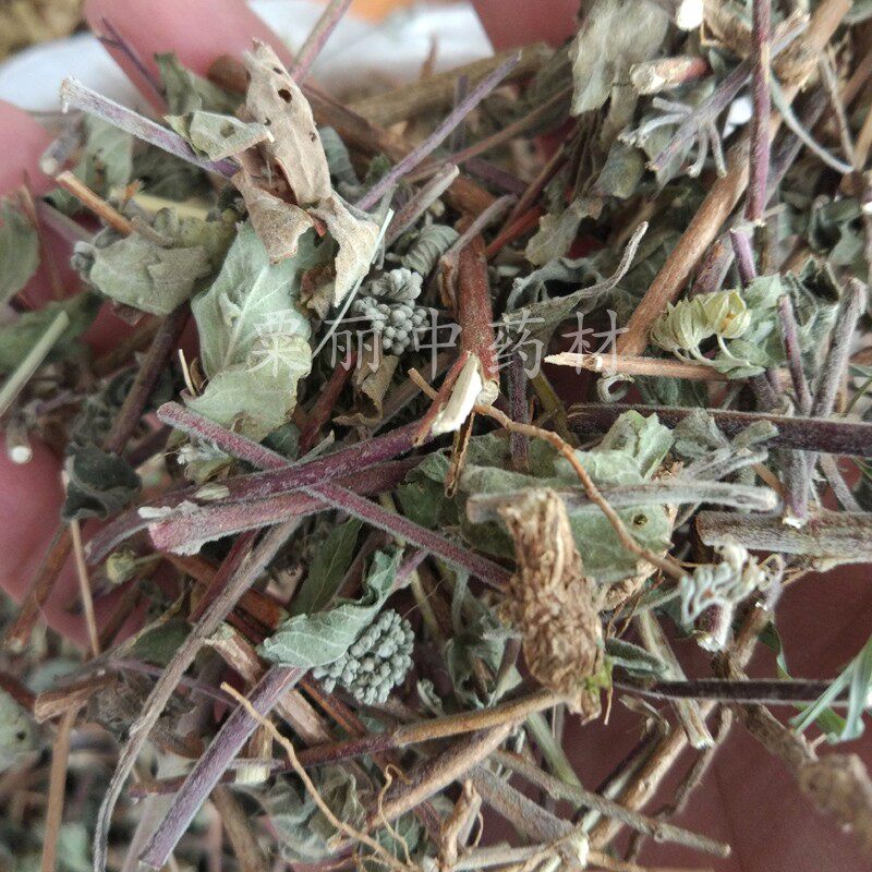 兰香草 500克包邮 野生中草药兰香草 宝塔花 山薄荷 瑶药文对咪