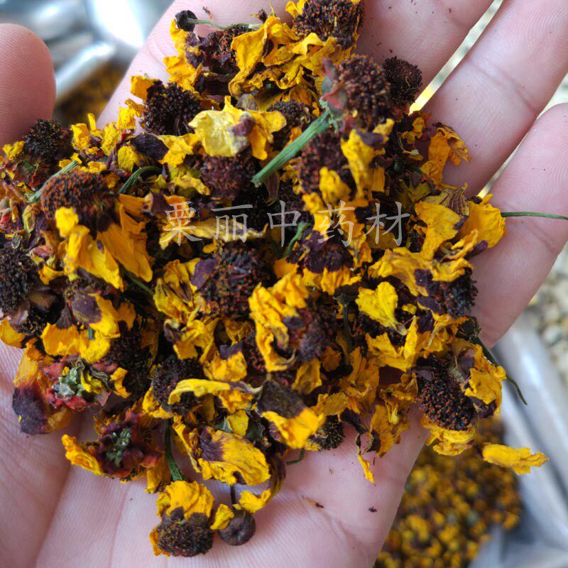 新疆昆仑雪菊胎菊王花茶野生特级昆仑山雪菊贡菊500g包邮