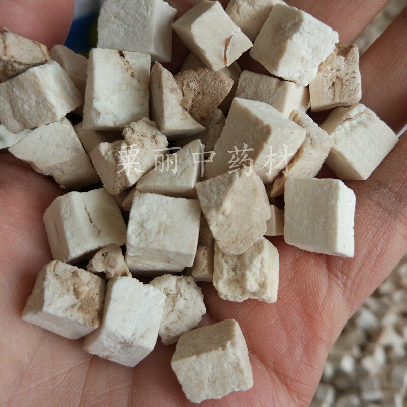 云南茯苓丁中药材500克干货新货