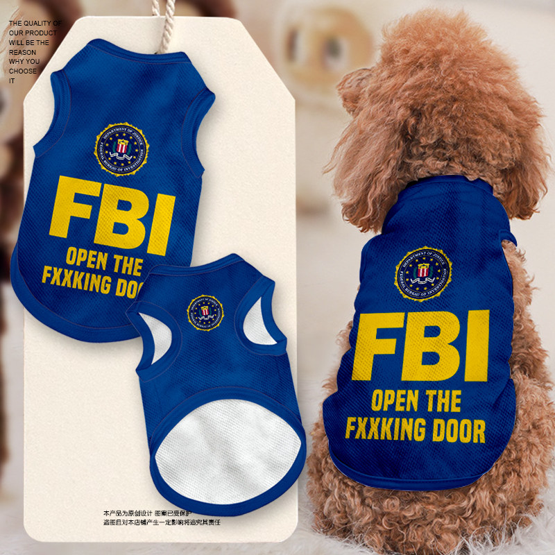 美国联邦调查局FBI警告宠物背心狗狗猫咪衣服比熊大中小防掉毛
