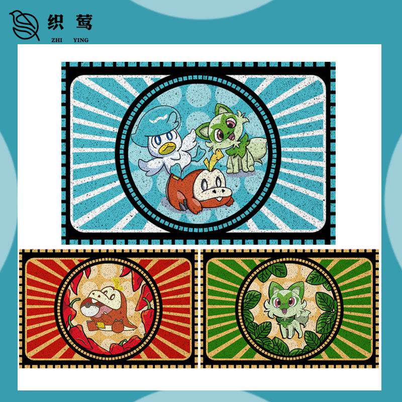 御三家新叶喵精灵宝可梦丝圈地垫进门口脚垫门外蹭土防滑入户垫子