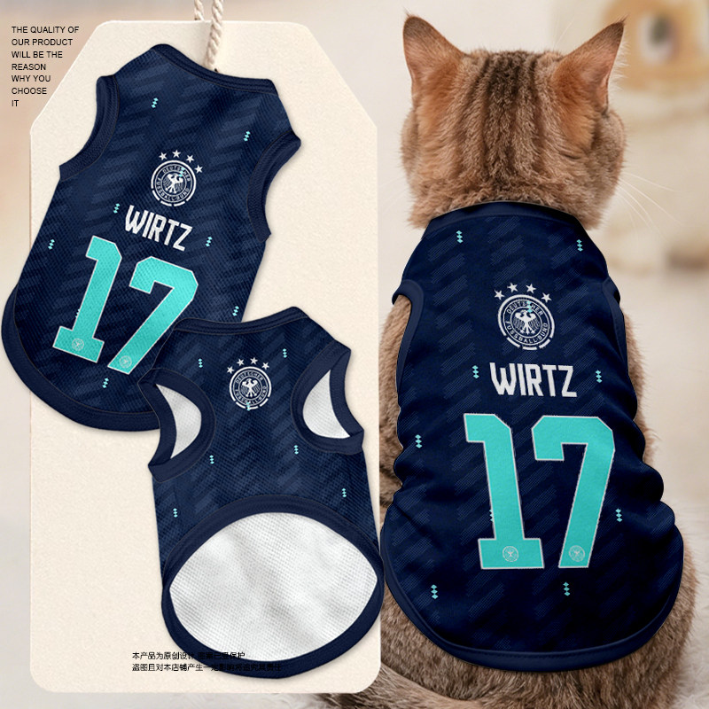 2026世界杯德国队德意志球迷宠物背心狗狗猫咪衣服防掉毛泰迪比熊