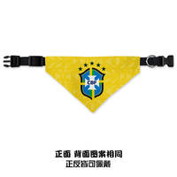 2026 World Cup: Germany, France, South Korea, Canada, Japan. Pet wipes, dog and cat triangular scarves thumbnail 4