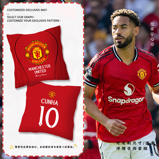 25-26赛季红魔曼联队库尼亚抱枕床头沙发靠枕汽车靠垫办公室腰枕