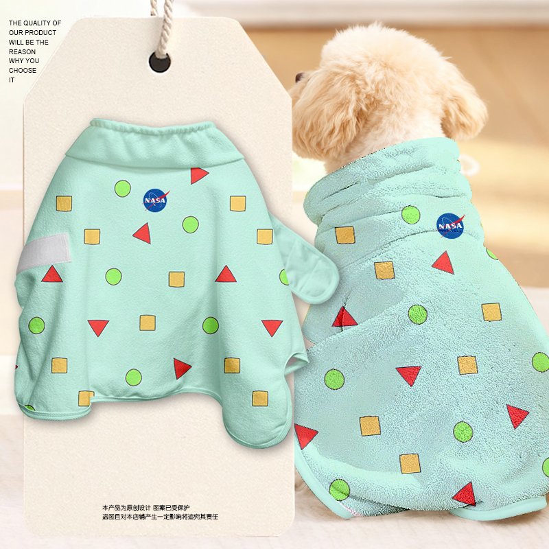 蜡笔小新联名NASA小熊饼干浴袍