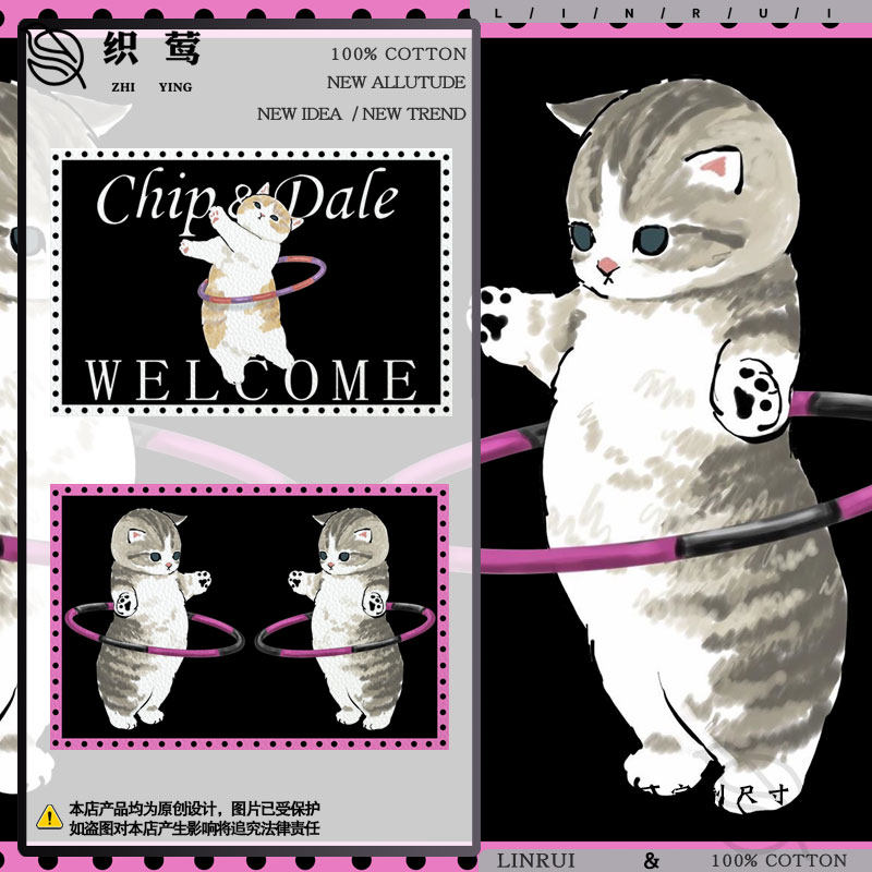 猫咪卡通可爱萌系入户玄关防水防尘皮革地垫子免洗防滑进门口脚垫