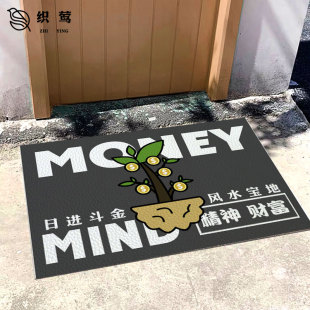 是块风水宝地创意涂鸦风简约皮革地垫进门口脚垫玄关换鞋 入户垫子