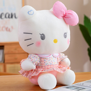 爱心碎花群毛绒玩具 HelloKitty正版 凯蒂猫学生妹系列公仔可爱裙装