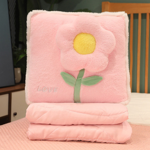 花朵抱枕空调被两用二合一折叠靠枕毯子办公室午休女儿童床上睡觉