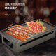 韩式 烧烤保温炉商用烤串热串神器羊排炉酒精炉木炭热串炉加热炉