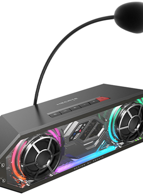 漫步者电脑音响台式家用游戏电竞麦克风一体无线蓝牙音箱G2500BAR