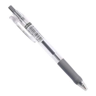 圆珠笔按压式晨光子弹头学生专用0.5mm办公黑色油笔学生用顺滑原子笔按动商务笔蓝色 红笔 晨光教师专用红笔