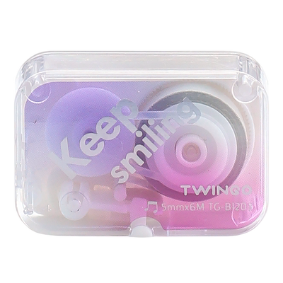 天高修正带隐藏笔嘴迷你便携