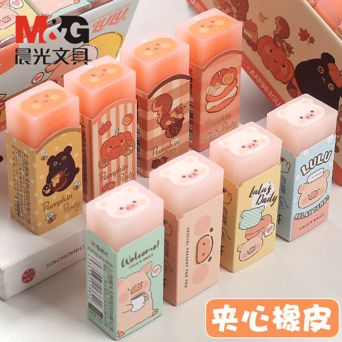 晨光卡通橡皮夹心设计