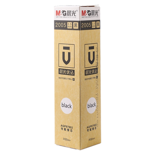 晨光优品2005按动中性笔笔芯0.5黑色大容量AGP87902替换芯学生用按动式水笔按压式签字笔按动笔弹簧笔芯正品