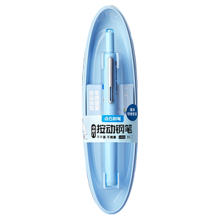 点石制笔时空舱小舱门按动钢笔小学生三年级专用练字书法笔0.38EF笔尖可擦蓝色墨蓝黑色文具练字笔礼品礼盒装