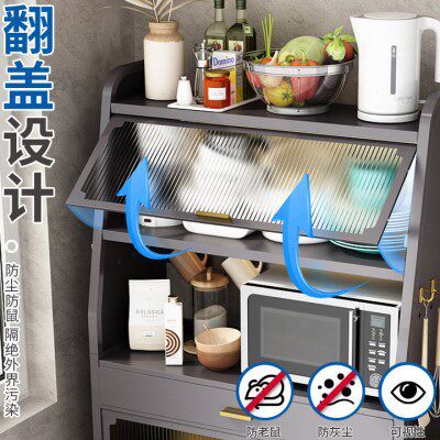 带门厨房置物架落地抽屉柜子烤箱微波炉储物锅具多功能收纳柜