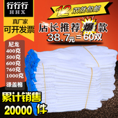 劳保手套防护手套加厚耐磨尼龙纯丝加密手套加大工作手套汽修五金