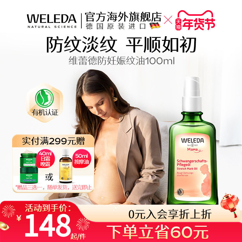 �и�ר�ò����158Ԫ