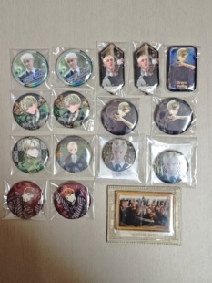 正版哈利波特周边马尔福周边徽章少爷纸鹤吧唧德拉科日谷相卡谷子