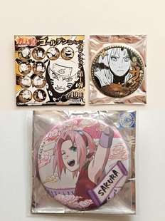 正版日谷火影忍者周边春野樱卷轴吧唧海洋风徽章黑金浮雕谷美杯垫