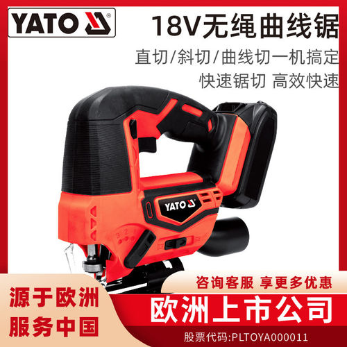 欧洲品牌，经久耐用！