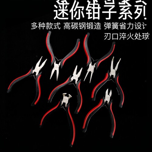 欧洲品牌，款式齐全，弹簧省力，耐磨耐用！